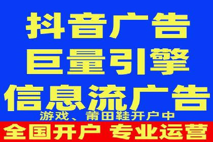 SEM主管如何提升广告效果